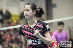 开云体育中国官方-莱阿桑客场领先被反超，苦吞失利