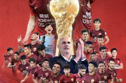 开云体育官网入口网页-上港取得胜利，保持中超竞争优势的简单介绍