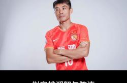 开云体育网站官方入口-主帅郑智调整战术，期待球队获胜的简单介绍