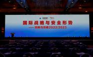 开云体育官网登录入口-关于激烈博弈中，球员们斗志昂扬争夺胜利的信息