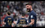 开云体育官方入口-欧预赛：意大利神勇逆转，晋级前景一片光明的简单介绍
