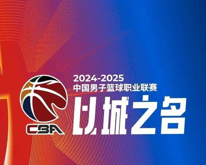 实力相当，火药味十足的比赛即将开打的简单介绍