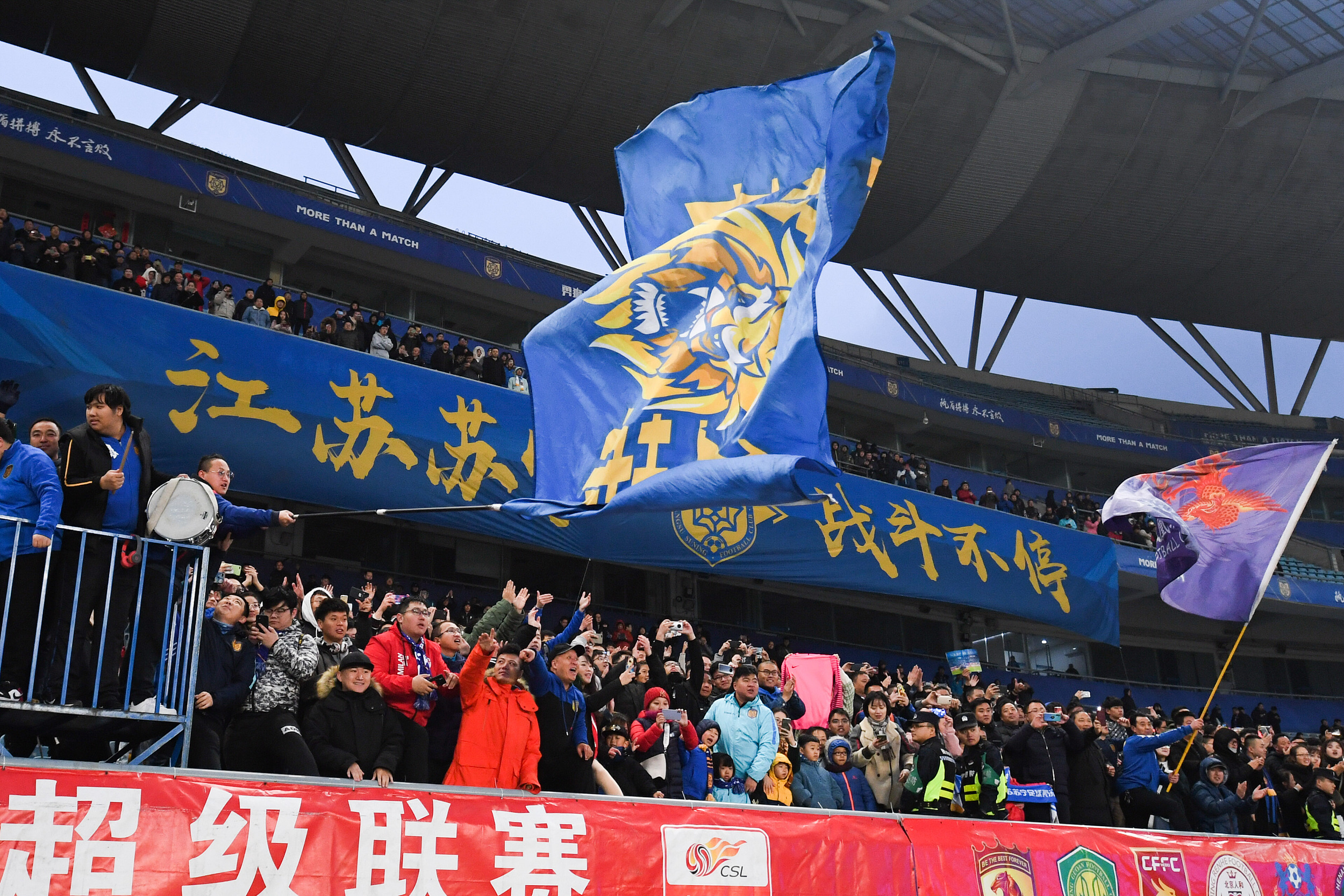 关于苏宁客场战平泰达，暂时排名中超第三的信息