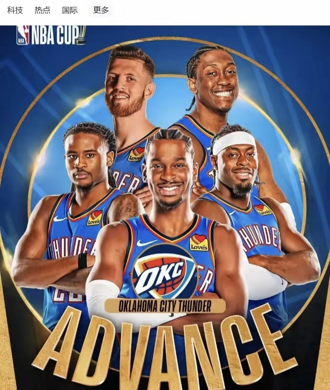 NBA东部冠军战火爆开战球员表现抢眼的简单介绍