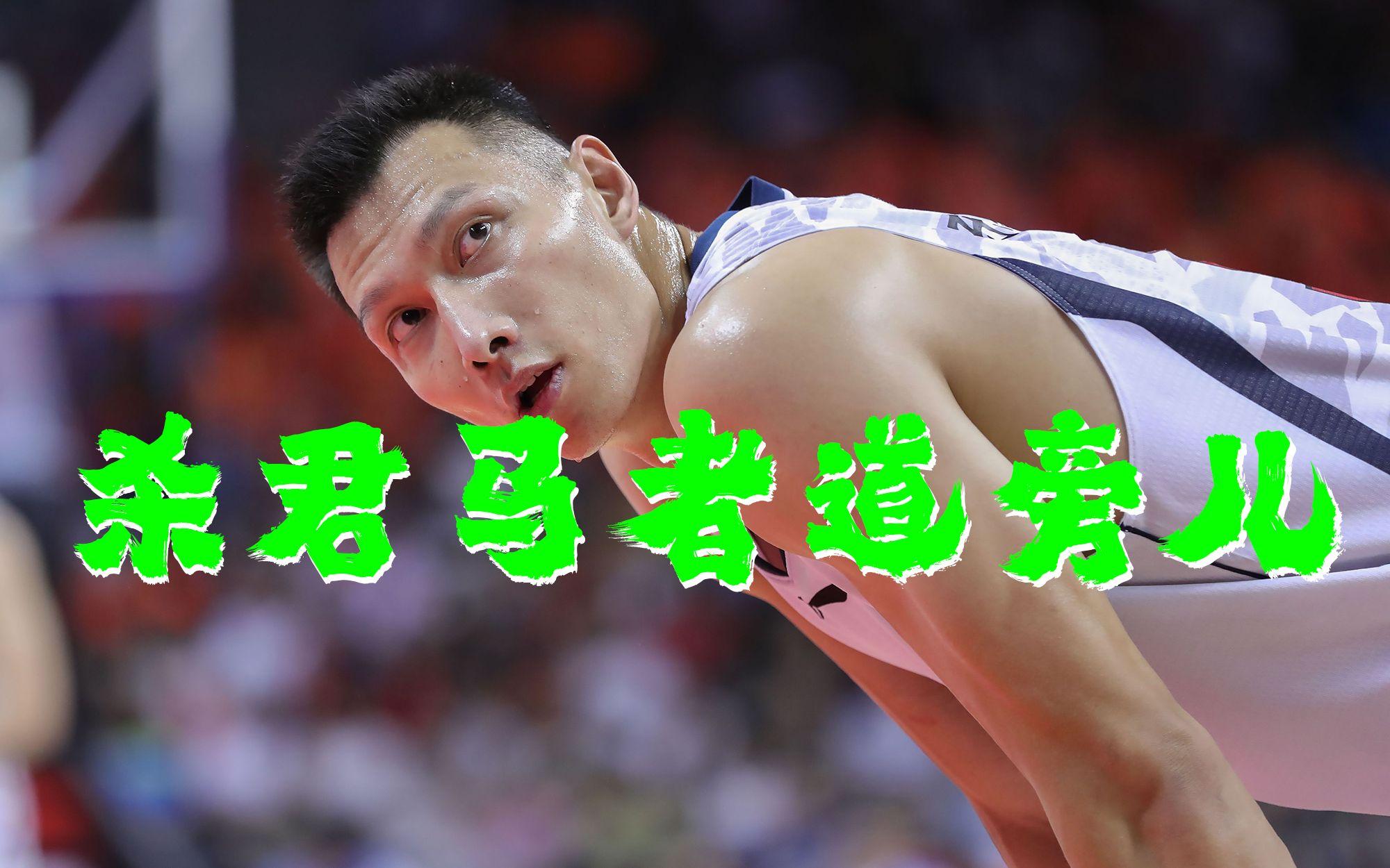 包含宁夏男篮再次失利，士气受挫需振作的词条